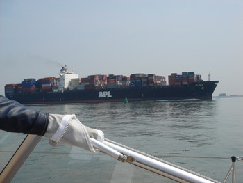 container ship